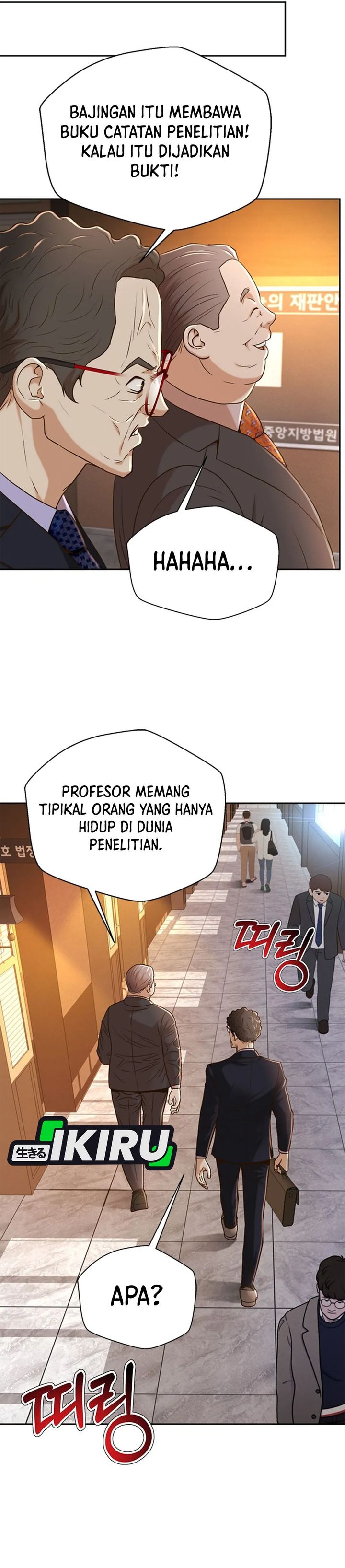 Judge Lee Han Young Chapter 81 Gambar 26