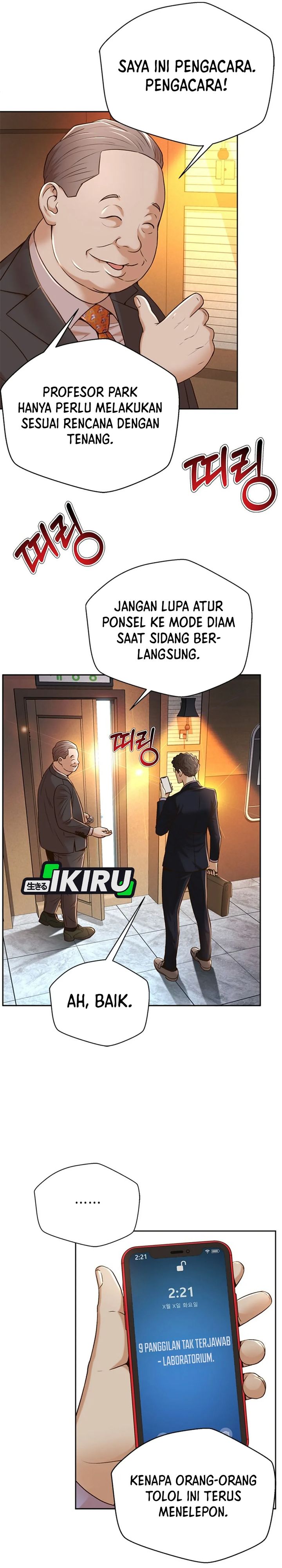 Judge Lee Han Young Chapter 81 Gambar 27