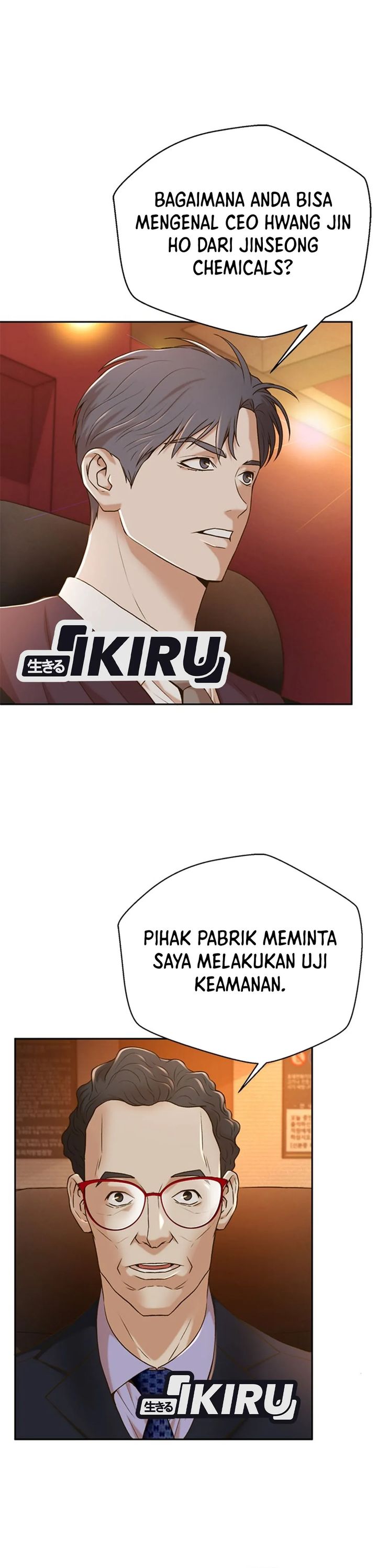 Judge Lee Han Young Chapter 81 Gambar 30