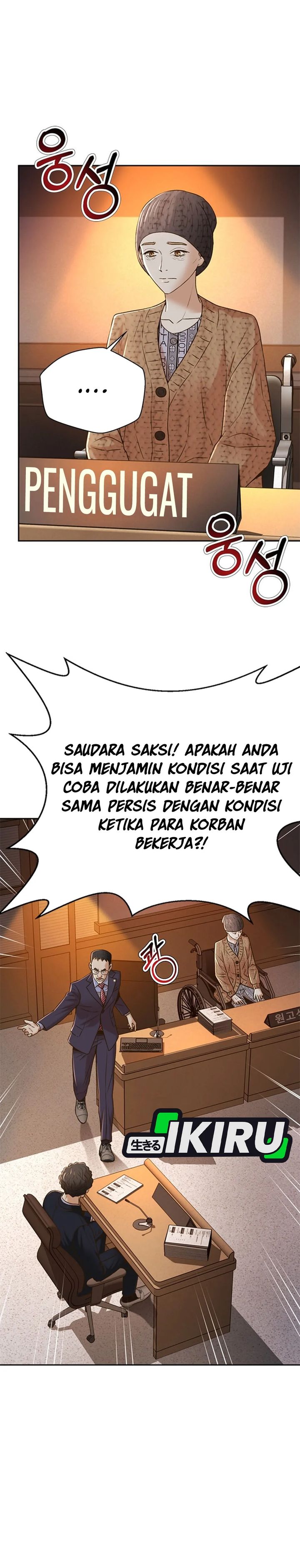 Judge Lee Han Young Chapter 81 Gambar 32
