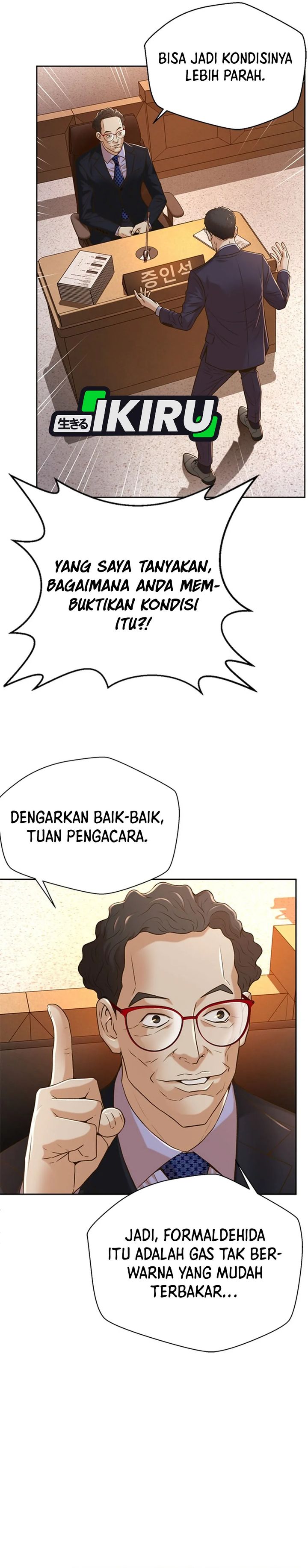 Judge Lee Han Young Chapter 81 Gambar 33