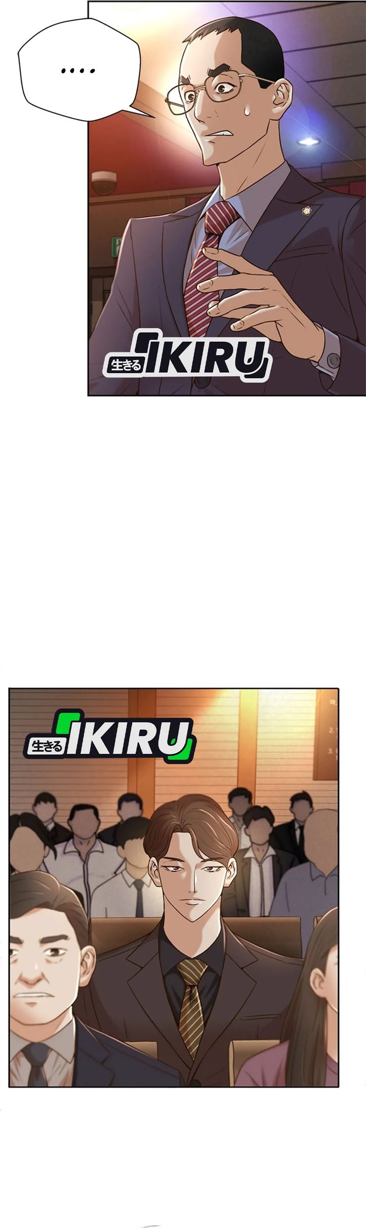 Judge Lee Han Young Chapter 81 Gambar 34