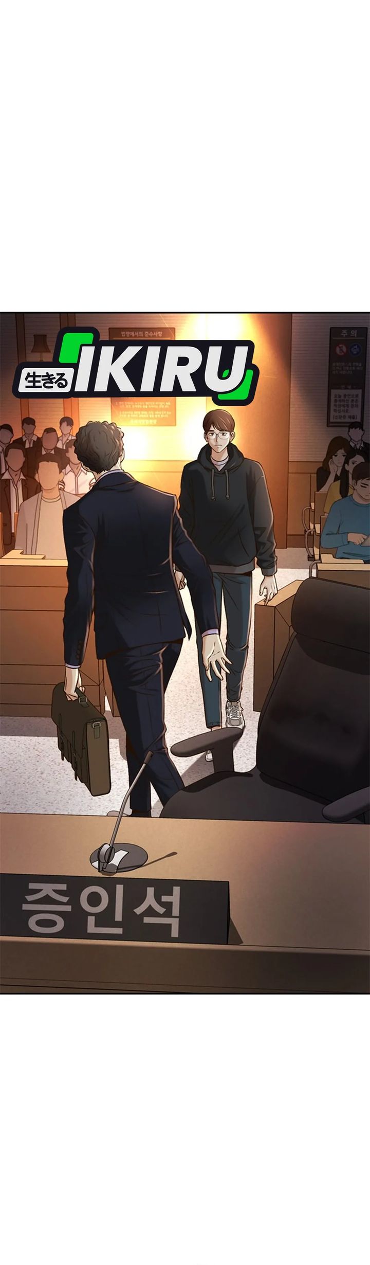 Judge Lee Han Young Chapter 81 Gambar 39