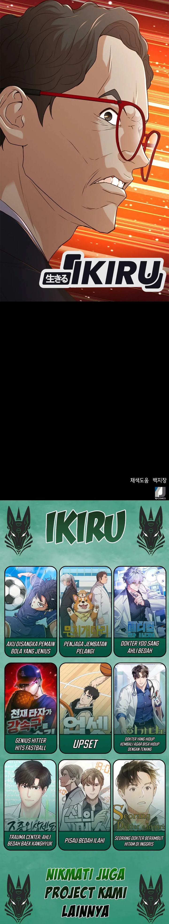Judge Lee Han Young Chapter 81 Gambar 41
