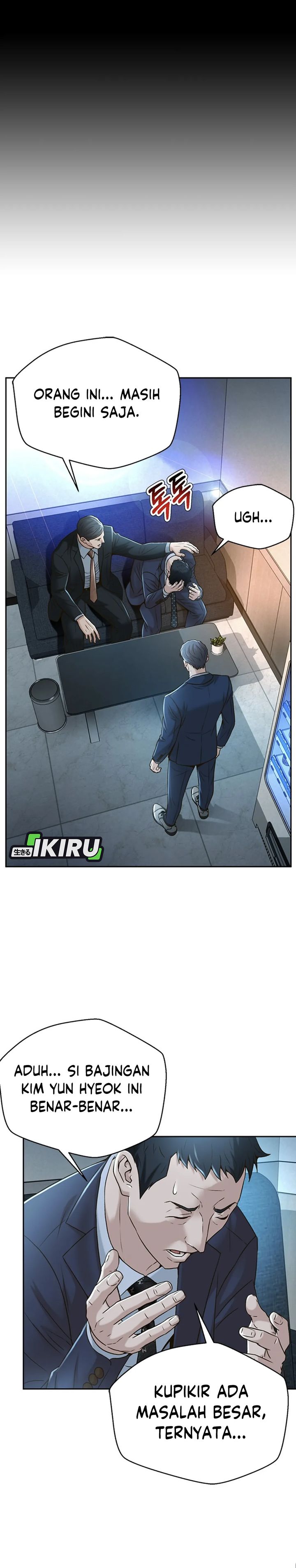 Judge Lee Han Young Chapter 85 Gambar 3