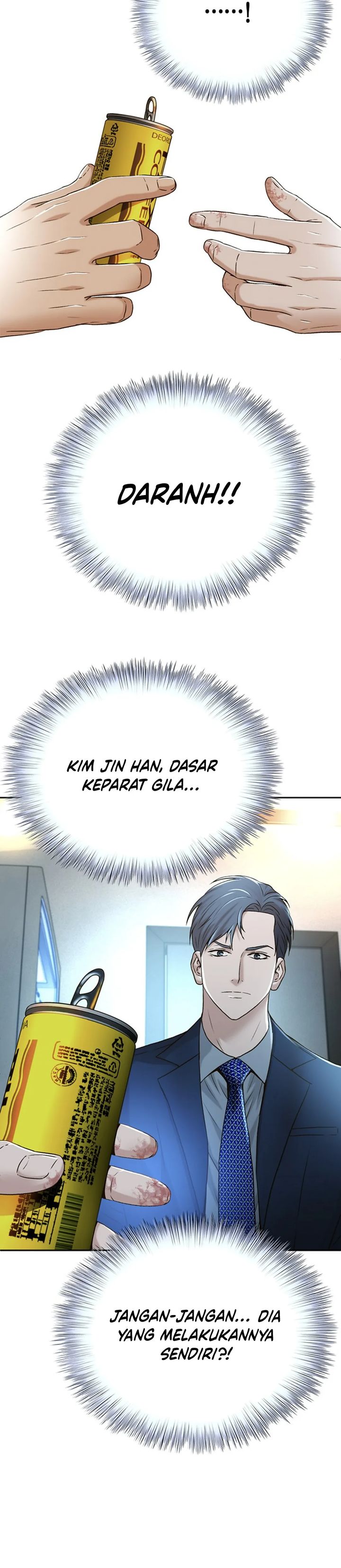 Judge Lee Han Young Chapter 85 Gambar 6