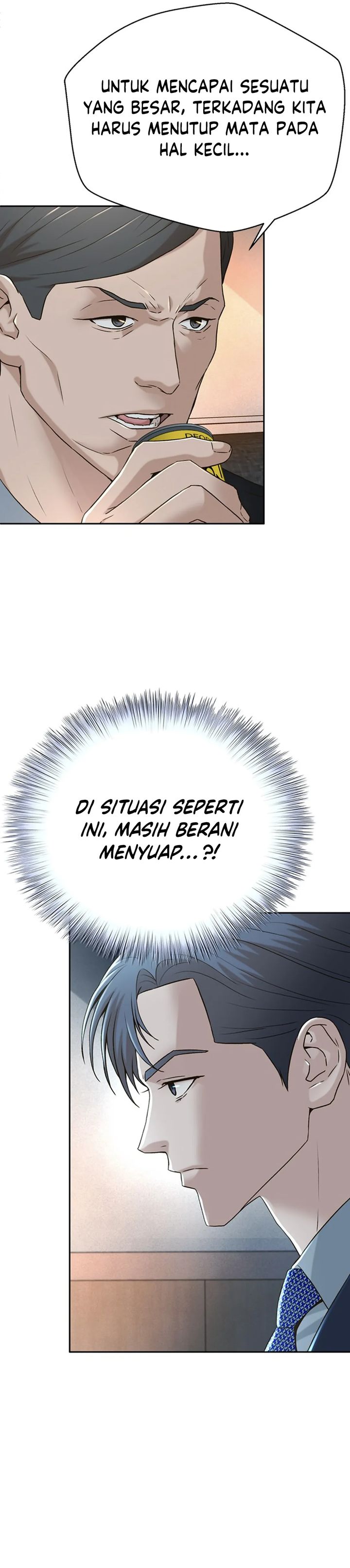 Judge Lee Han Young Chapter 85 Gambar 8