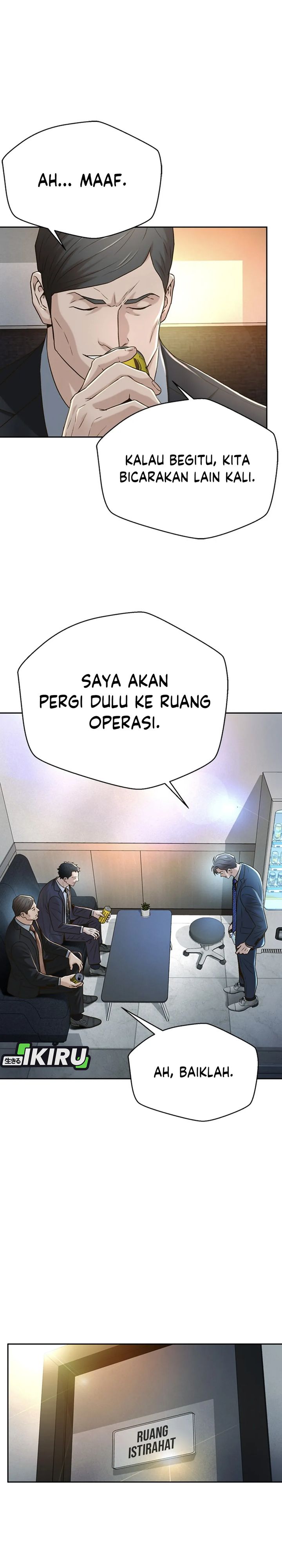 Judge Lee Han Young Chapter 85 Gambar 10