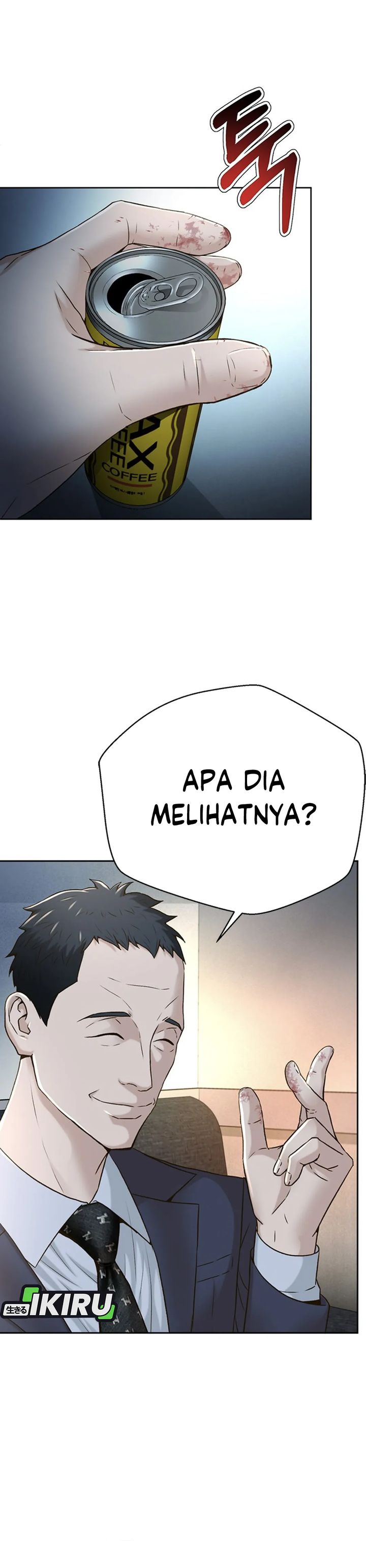 Judge Lee Han Young Chapter 85 Gambar 11
