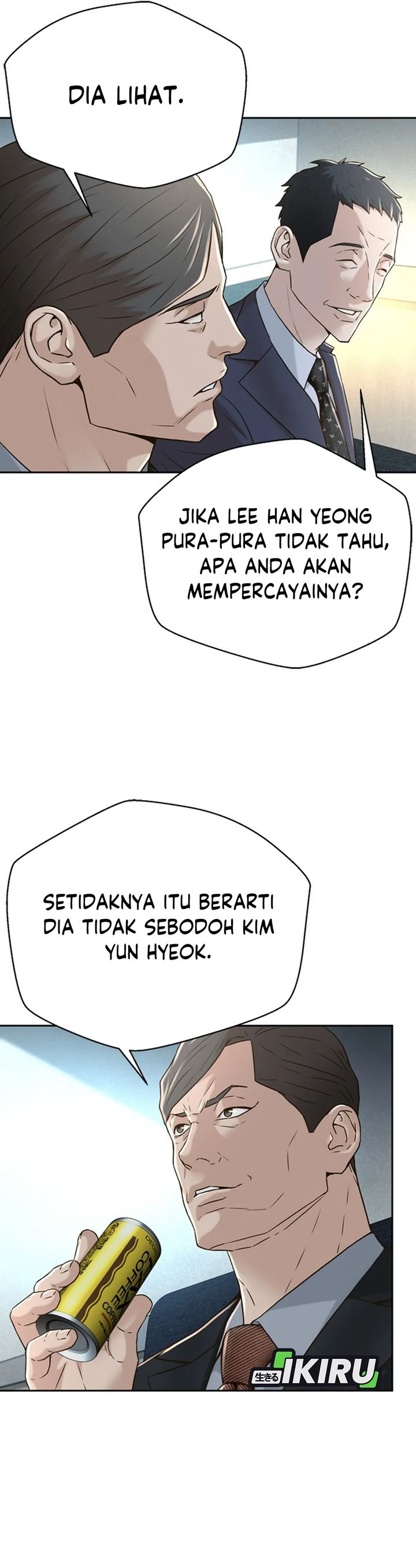 Judge Lee Han Young Chapter 85 Gambar 12