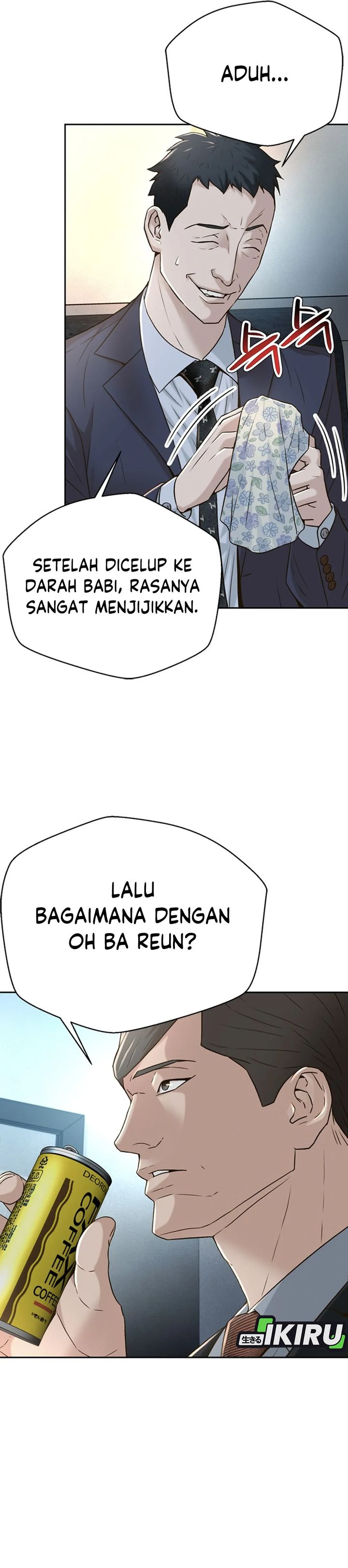 Judge Lee Han Young Chapter 85 Gambar 13