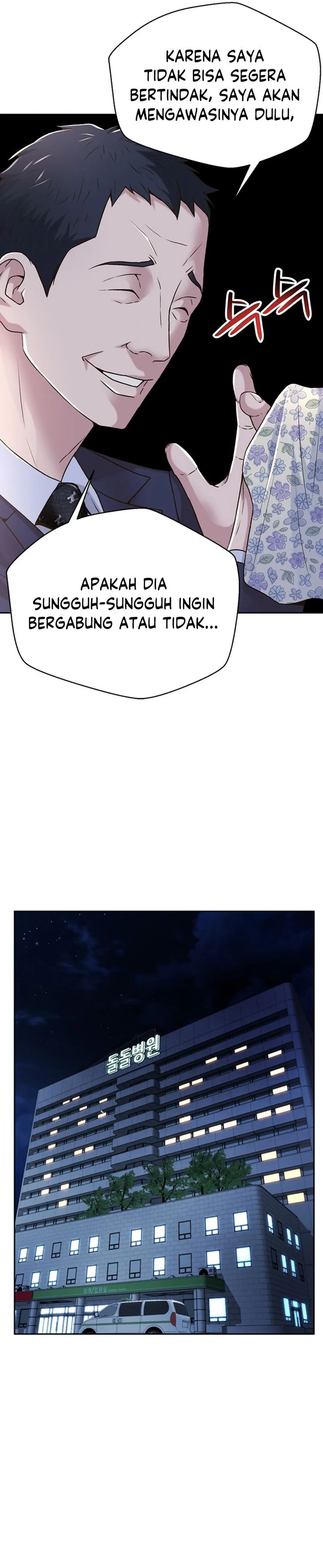 Judge Lee Han Young Chapter 85 Gambar 14