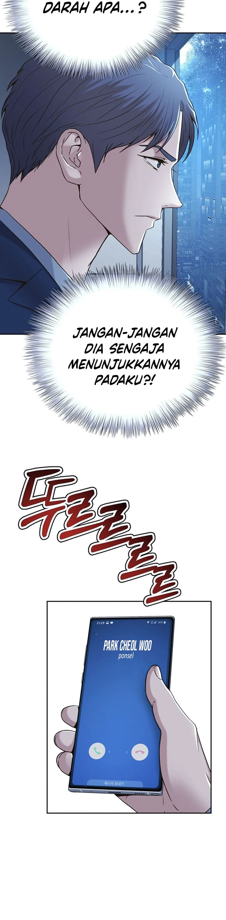 Judge Lee Han Young Chapter 85 Gambar 16