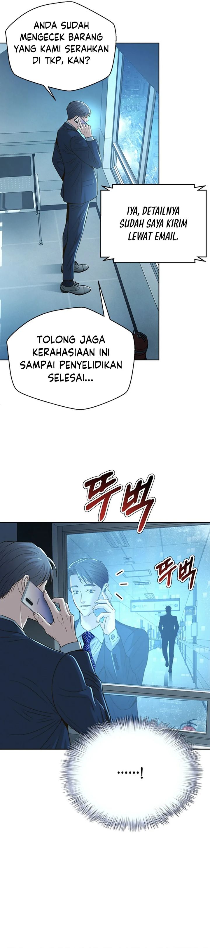 Judge Lee Han Young Chapter 85 Gambar 18