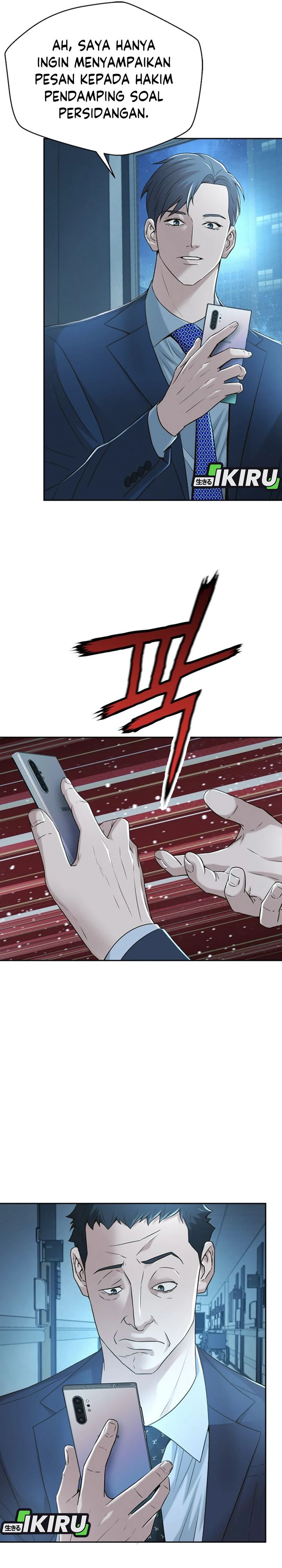 Judge Lee Han Young Chapter 85 Gambar 21