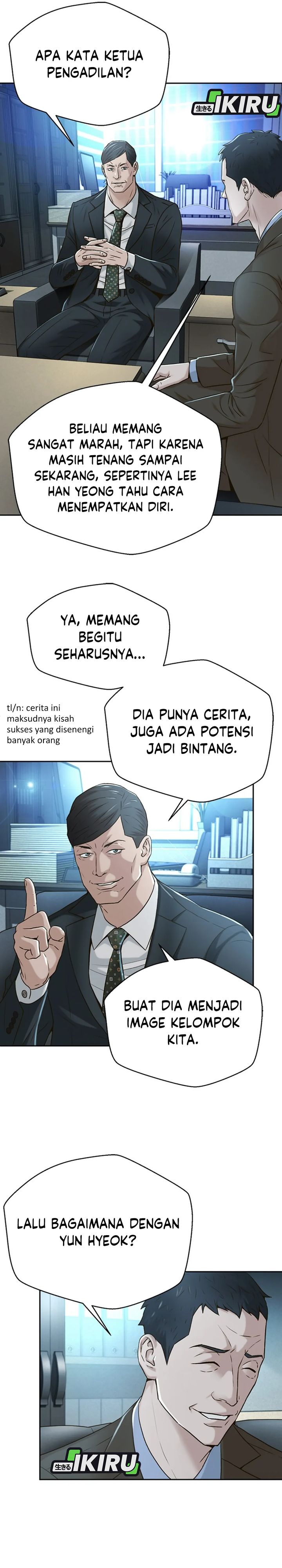 Judge Lee Han Young Chapter 85 Gambar 26