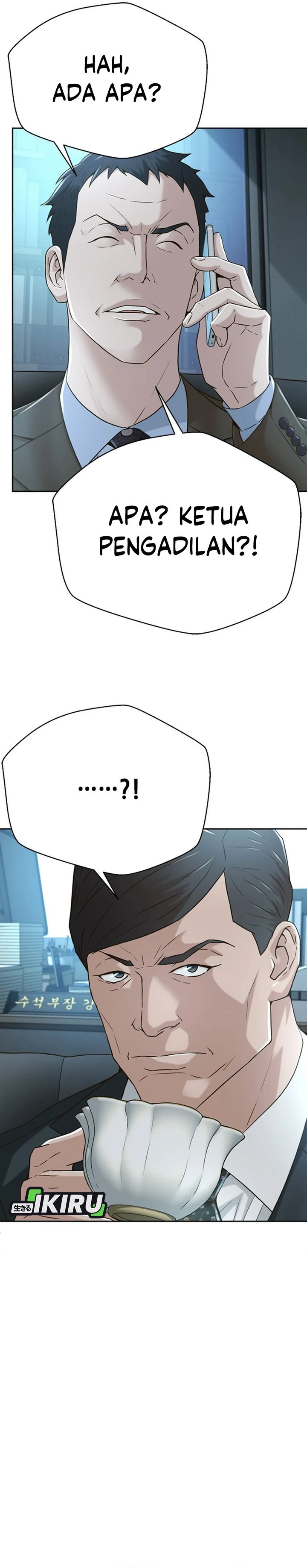 Judge Lee Han Young Chapter 85 Gambar 28
