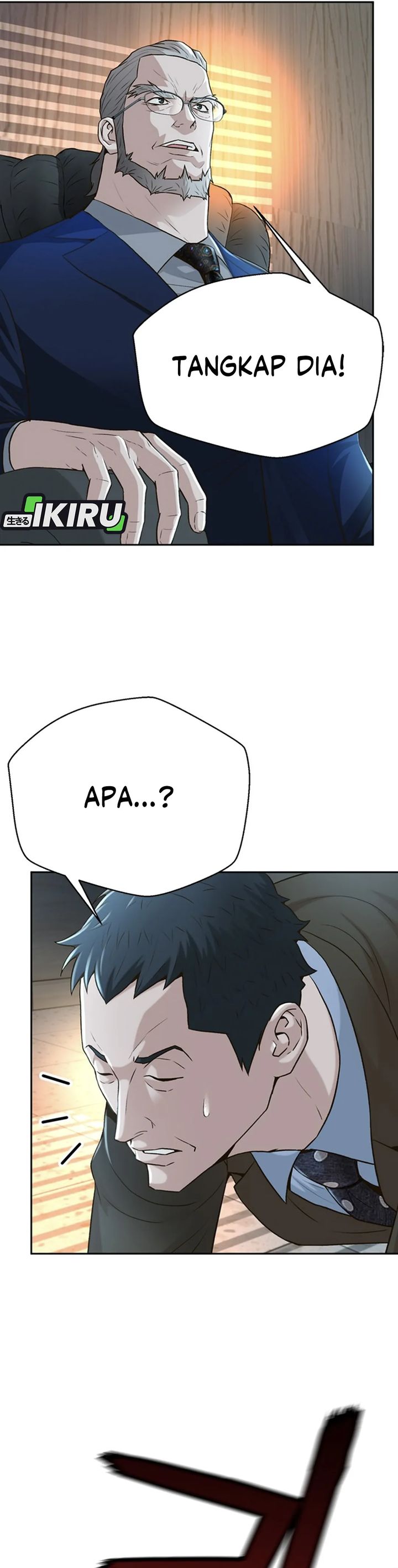 Judge Lee Han Young Chapter 85 Gambar 34