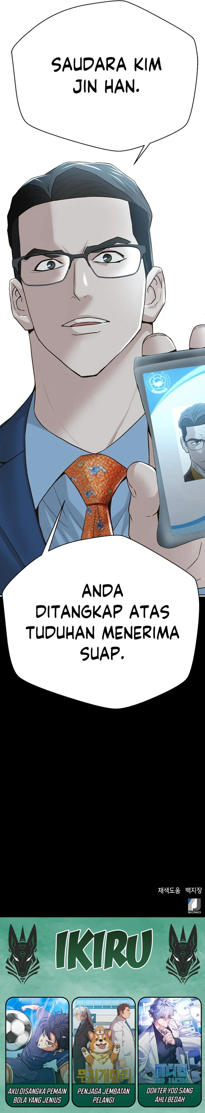 Judge Lee Han Young Chapter 85 Gambar 36