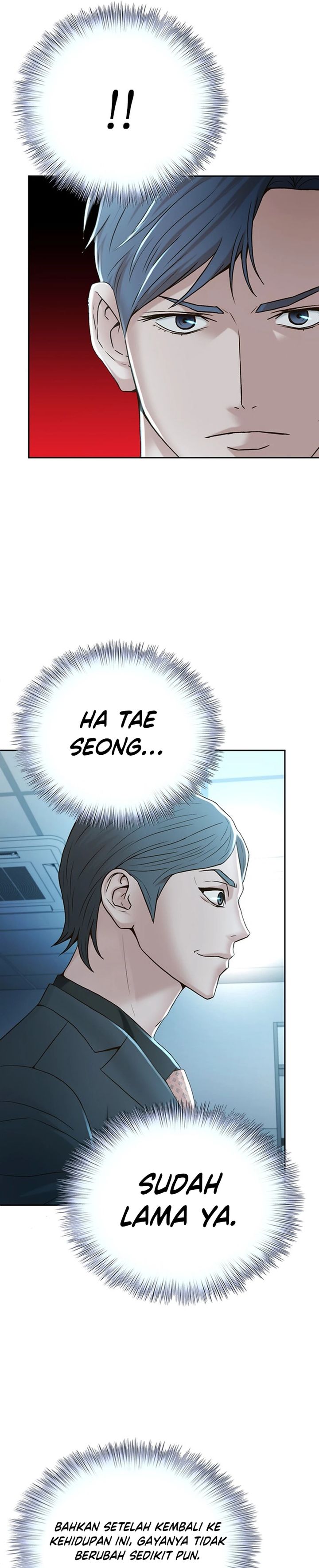 Judge Lee Han Young Chapter 88 Gambar 12