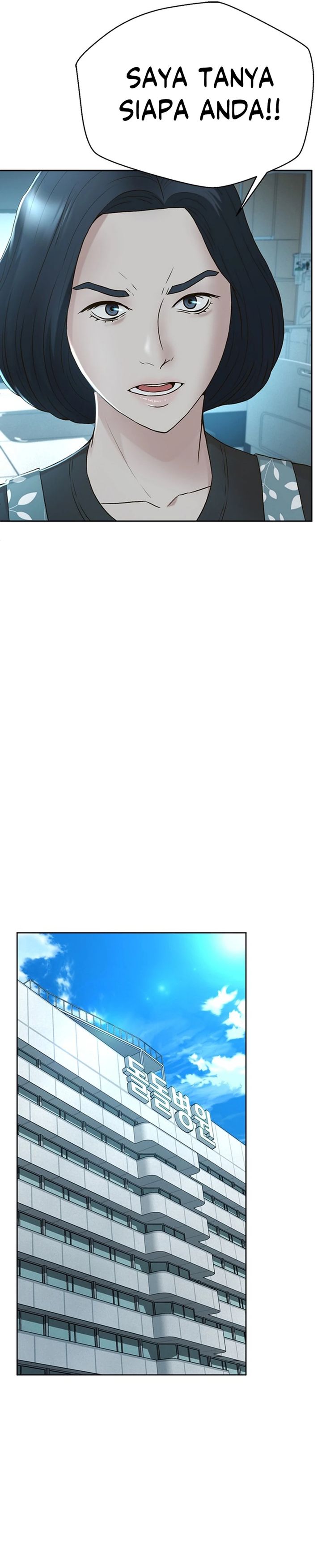 Judge Lee Han Young Chapter 88 Gambar 15