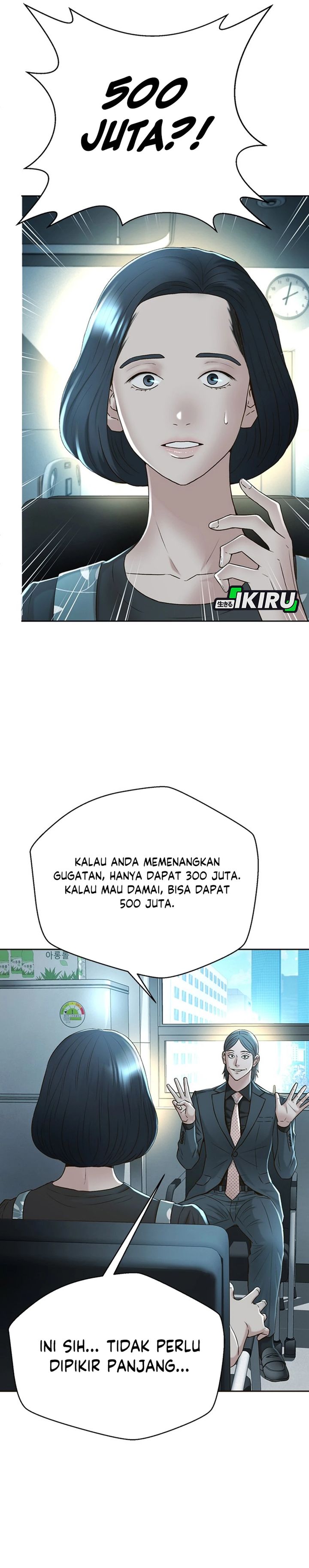 Judge Lee Han Young Chapter 88 Gambar 17