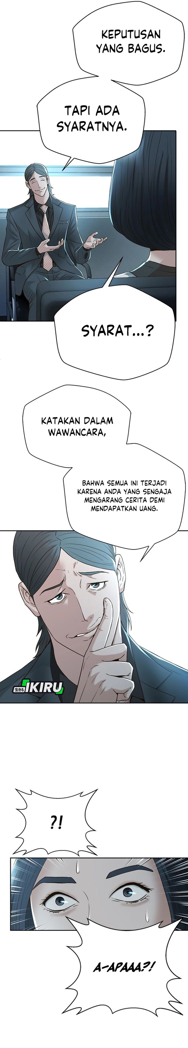 Judge Lee Han Young Chapter 88 Gambar 20