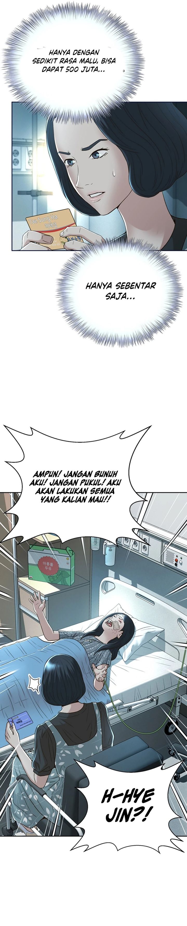 Judge Lee Han Young Chapter 88 Gambar 25