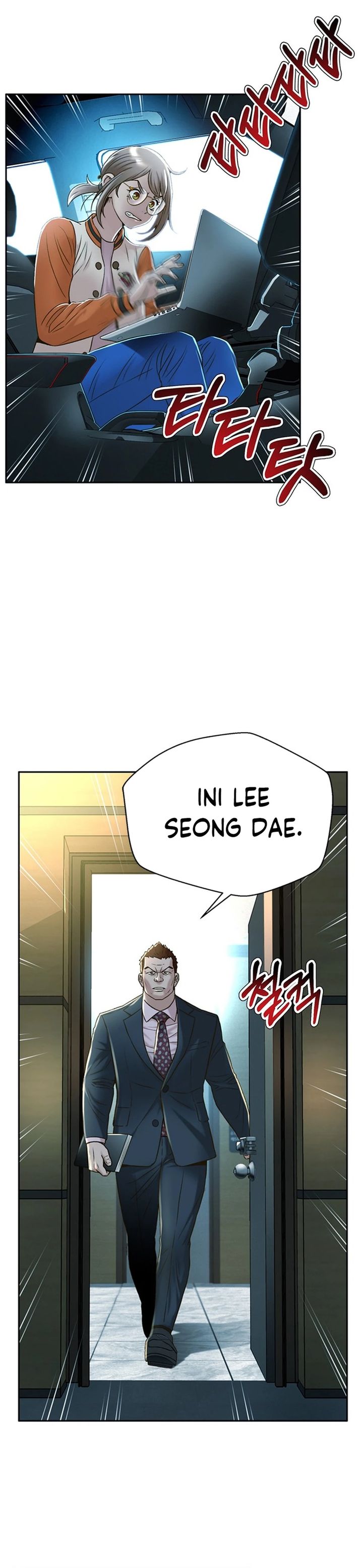 Judge Lee Han Young Chapter 88 Gambar 30