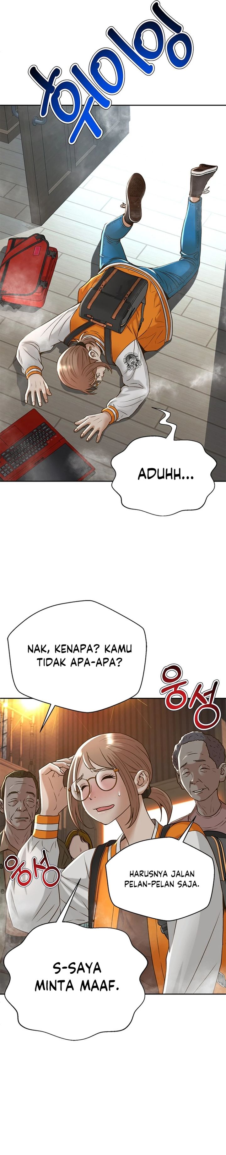 Judge Lee Han Young Chapter 90 Gambar 3
