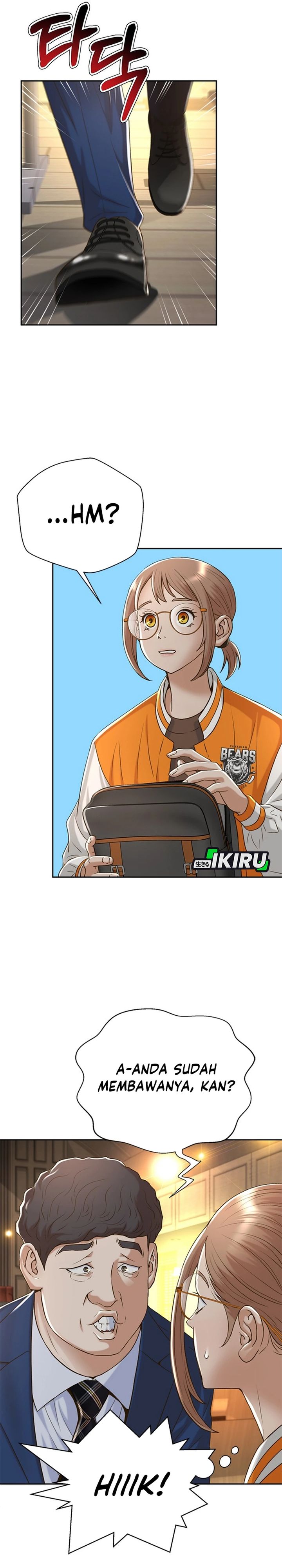 Judge Lee Han Young Chapter 90 Gambar 4