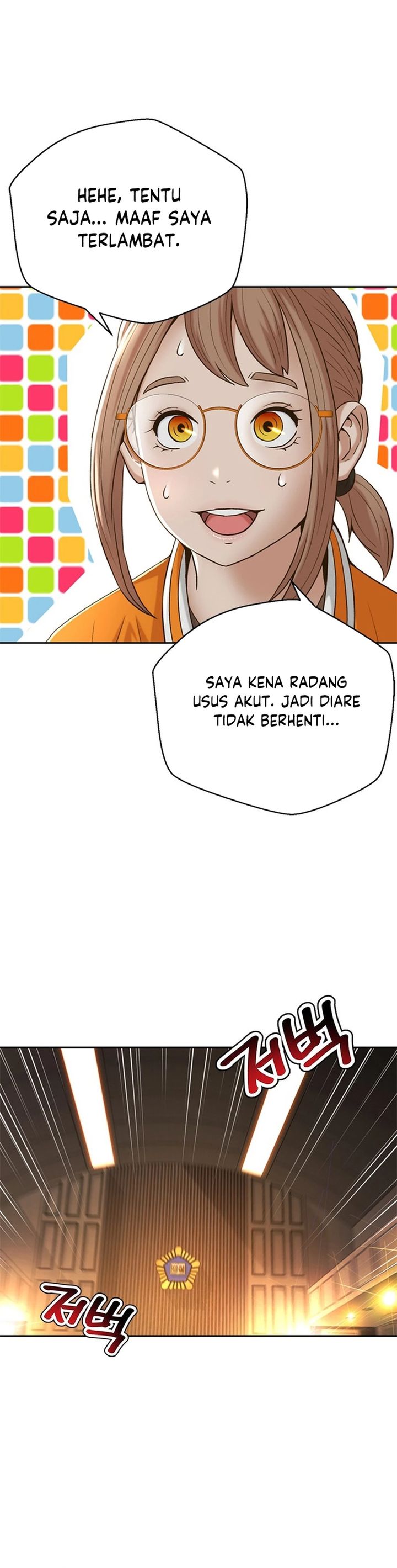 Judge Lee Han Young Chapter 90 Gambar 5