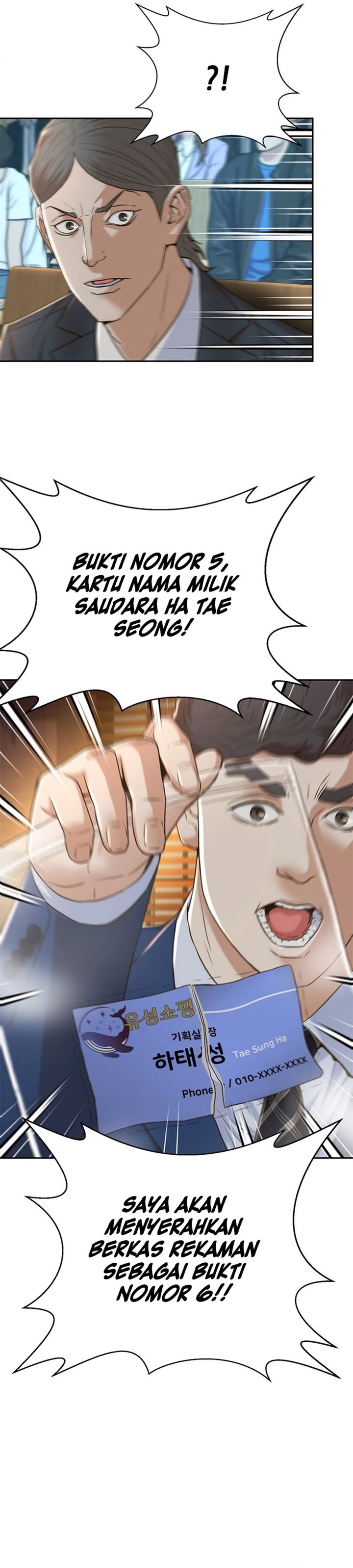 Judge Lee Han Young Chapter 90 Gambar 7