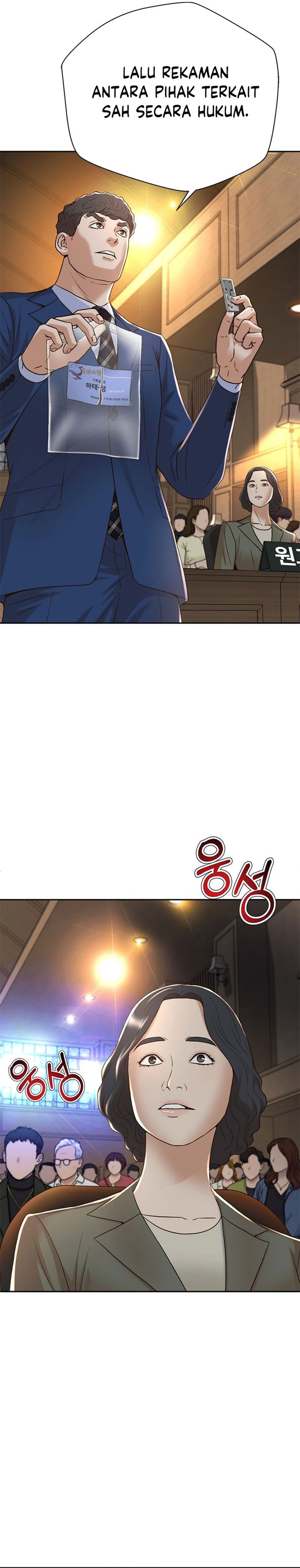 Judge Lee Han Young Chapter 90 Gambar 9