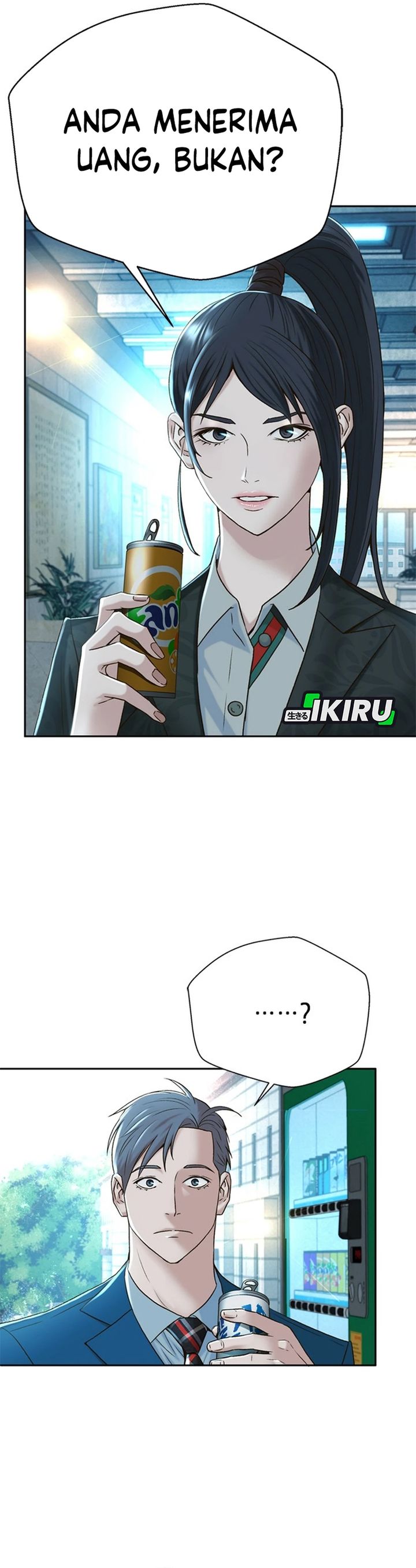 Judge Lee Han Young Chapter 90 Gambar 23