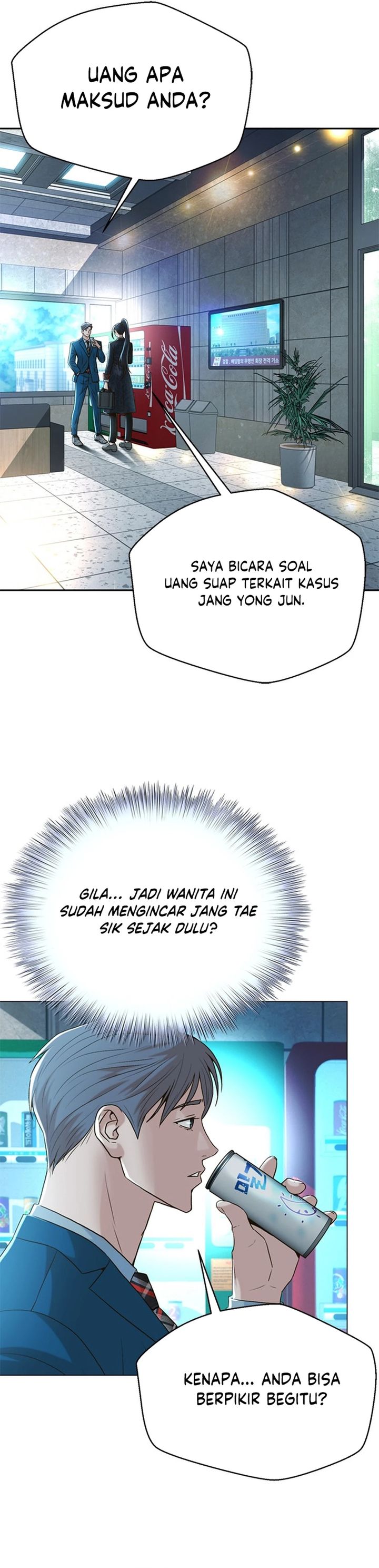 Judge Lee Han Young Chapter 90 Gambar 24