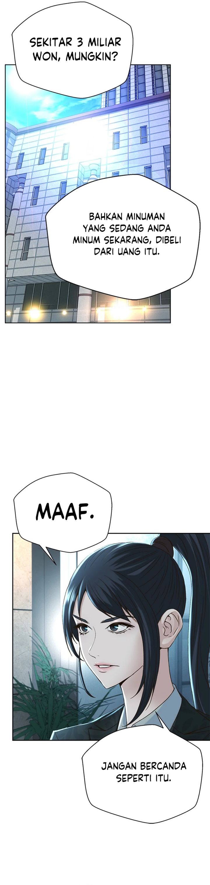 Judge Lee Han Young Chapter 90 Gambar 27