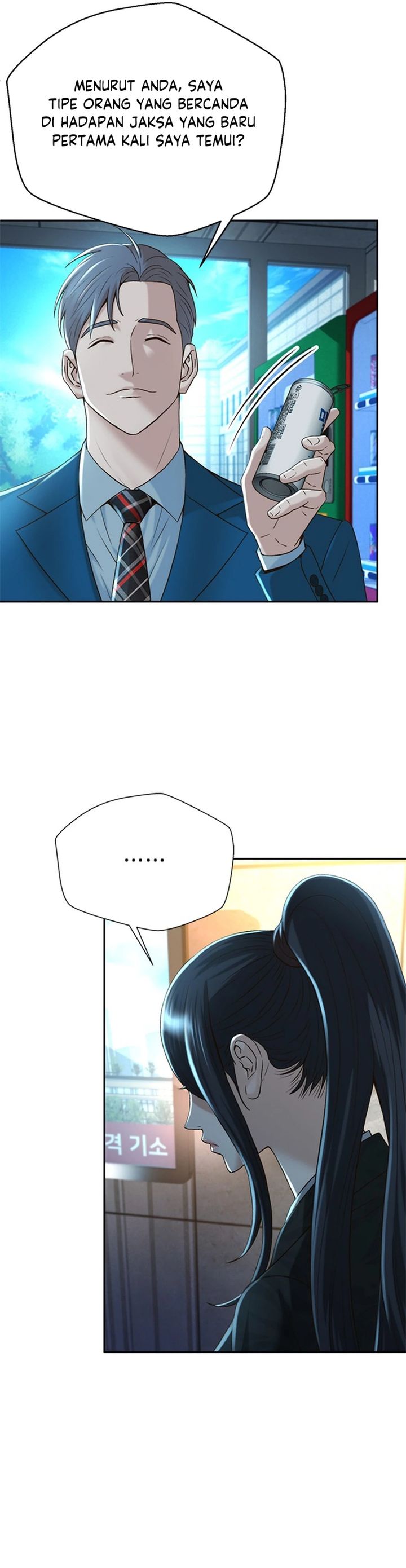 Judge Lee Han Young Chapter 90 Gambar 28