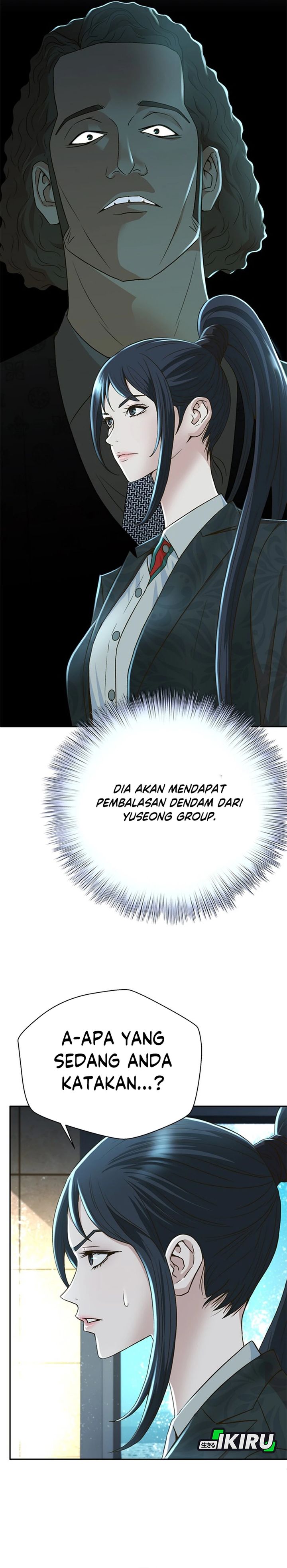 Judge Lee Han Young Chapter 90 Gambar 32