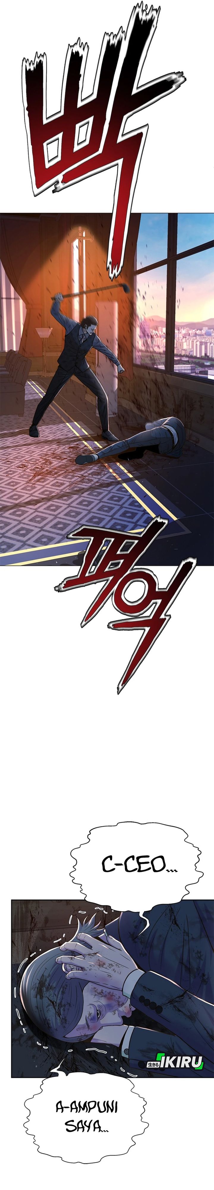 Judge Lee Han Young Chapter 90 Gambar 35