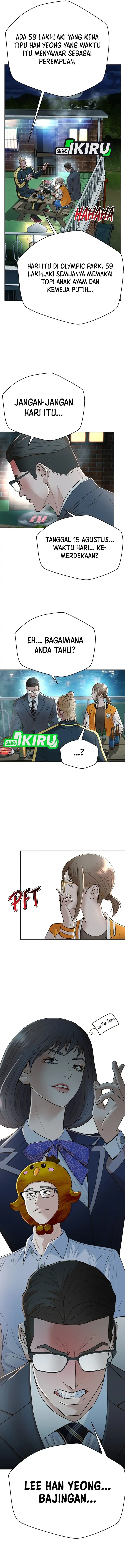 Judge Lee Han Young Chapter 91 Gambar 5