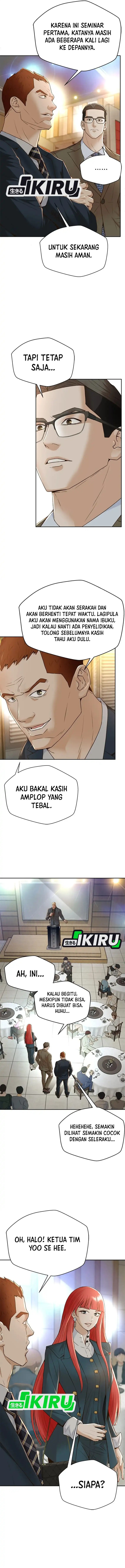 Judge Lee Han Young Chapter 94 Gambar 6