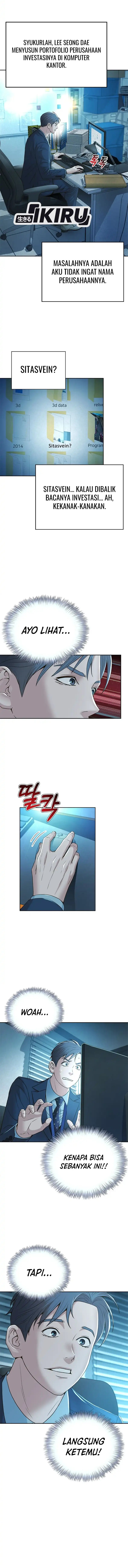 Judge Lee Han Young Chapter 94 Gambar 12
