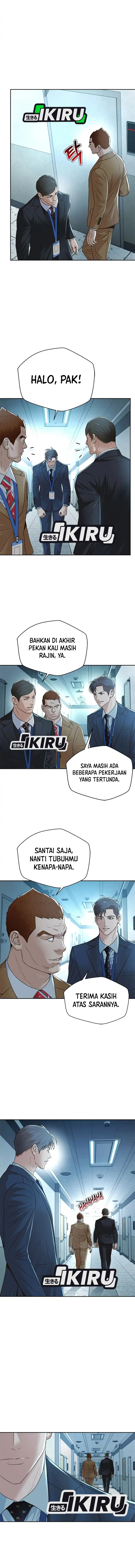 Judge Lee Han Young Chapter 94 Gambar 14