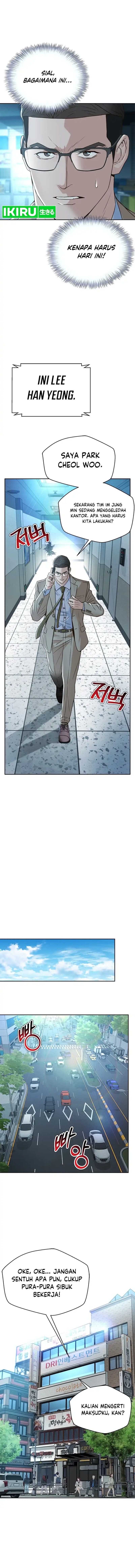 Judge Lee Han Young Chapter 96 Gambar 3