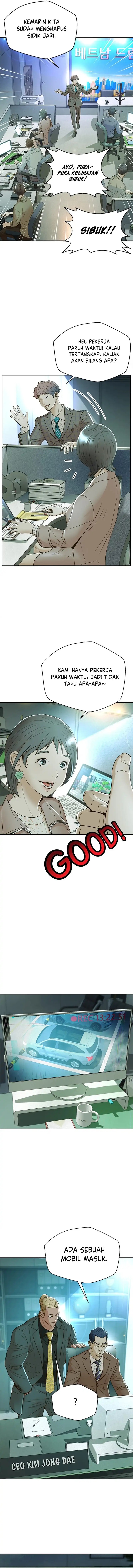 Judge Lee Han Young Chapter 96 Gambar 4
