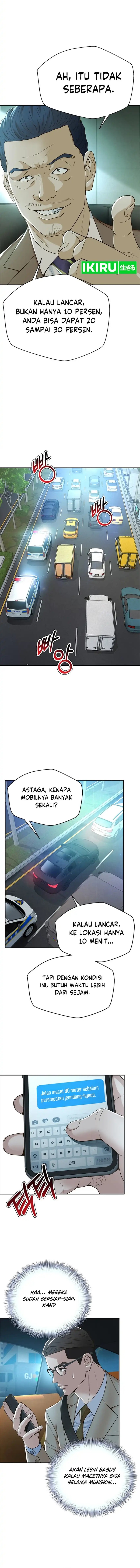 Judge Lee Han Young Chapter 96 Gambar 8