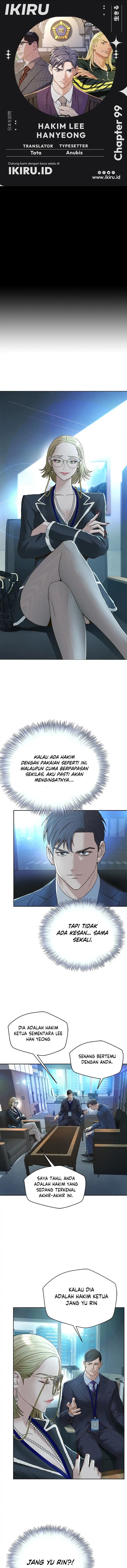 Judge Lee Han Young Chapter 99 Gambar 1