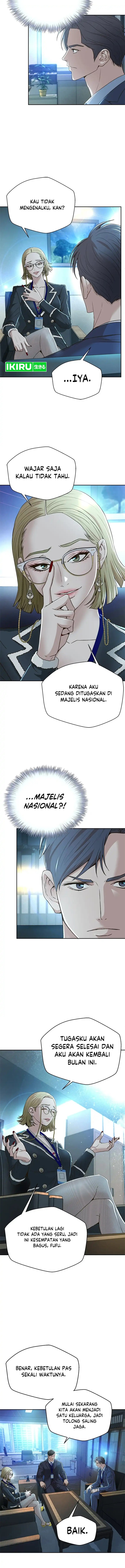 Judge Lee Han Young Chapter 99 Gambar 2