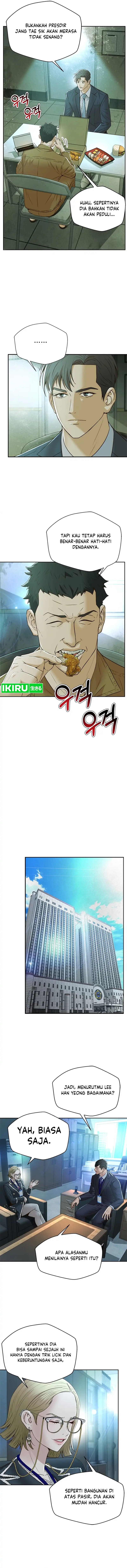 Judge Lee Han Young Chapter 99 Gambar 5